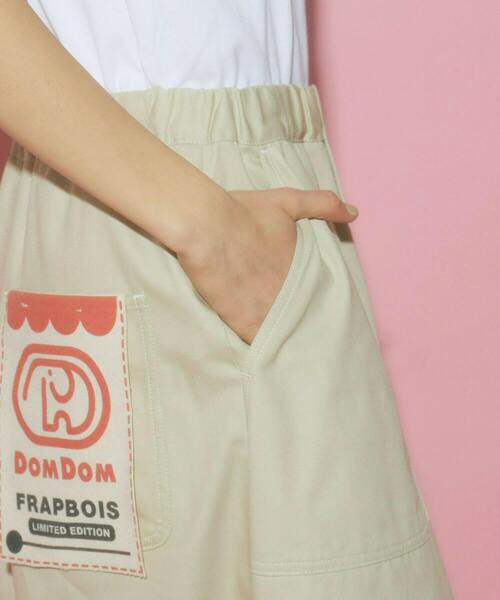 FRAPBOIS スカート ベイカースカート : ZOZOTOWN Yahoo!店