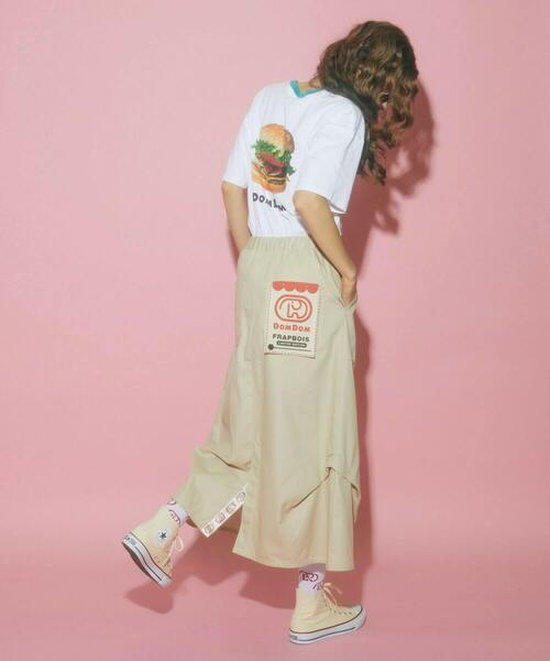 【値段交渉可】FRAPBOIS / トロワスカート FRAPBOIS スカート カーブカラー : ZOZOTOWN Yahoo!店 - 通販