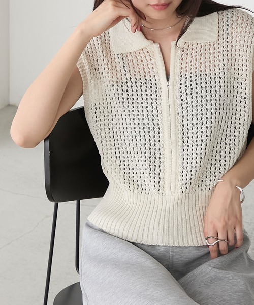 ISSEY MIYAKE メッシュ編み 半袖トップス forksy. ポロシャツ ポロ 「forksy.」メッシュ編み 半袖