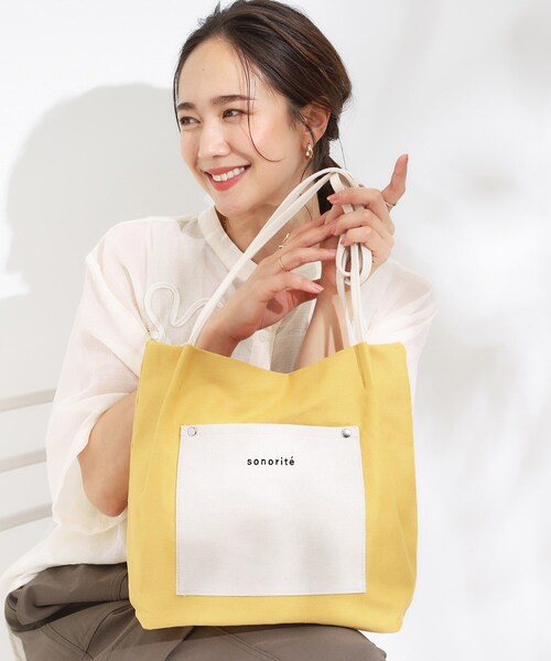 SHOO・LA・RUE（シューラルー） トートバッグ シンプルだから使い