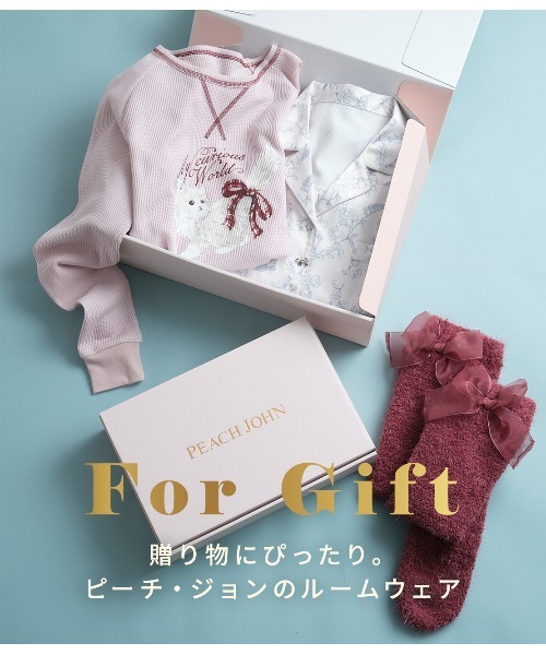 パジャマ ルームウェア カットソーリボンプリントパジャマ レディース | PEACH JOHN | 21