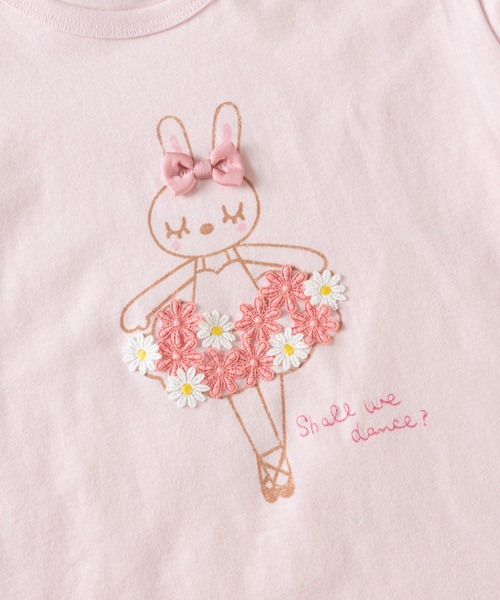 「KP」 「KIDS」半袖Tシャツ 150cm ラベンダー キッズ_画像8