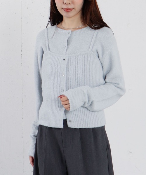 archives（アルシーヴ） ニット セーター ラメマシュマロニット