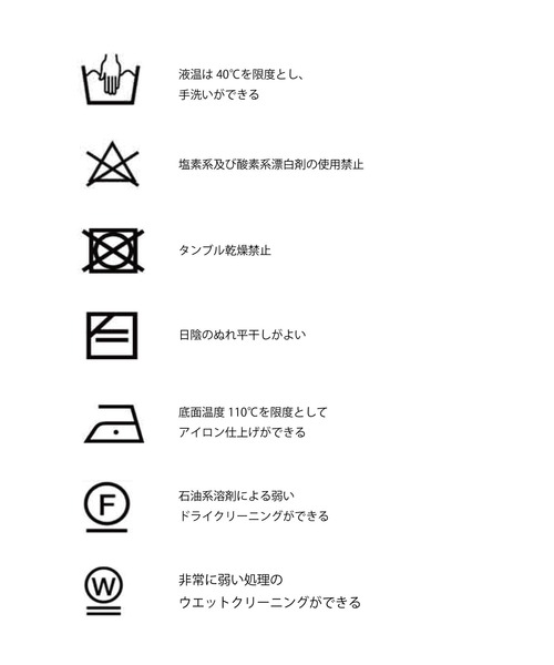 「&g'aime」 ニットワンピース FREE グレイッシュベージュ レディース_画像8