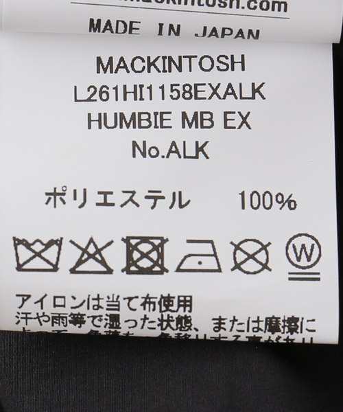 ステンカラーコート コート MACKINTOSH/マッキントッシュ HUMBIE MB コート L261HI1158ALKL レディースの画像