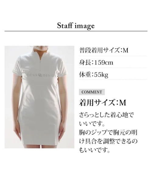 新品タグ付き DOCUS レディース ゴルフウェア DDワンピース DOCUS（ドゥーカス） ワンピース 半袖 「DOCUS」(ドゥーカス