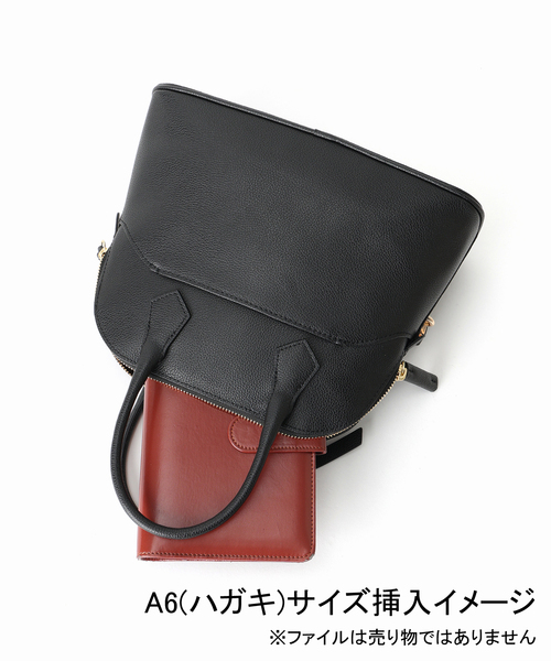 mica della valle（ミカデラヴァッレ） ボストンバッグ 「WEB限定追加2