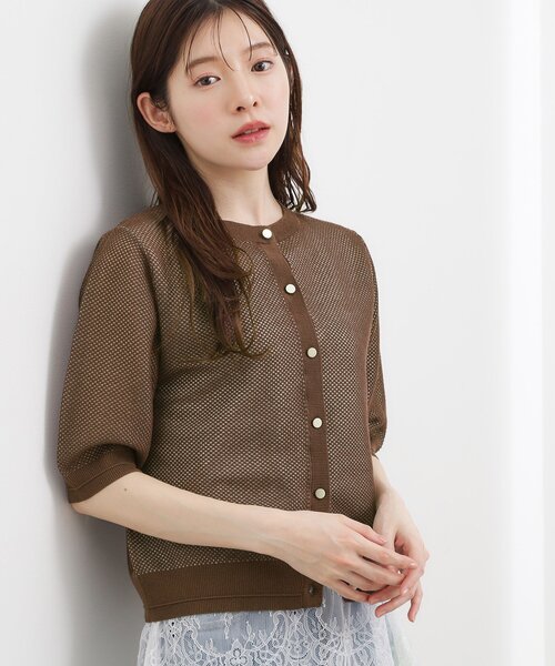 grove（グローブ） カーディガン 「貴島明日香さん着用・洗える」透け