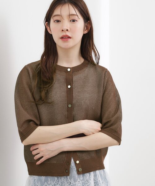 grove（グローブ） カーディガン 「貴島明日香さん着用・洗える」透け