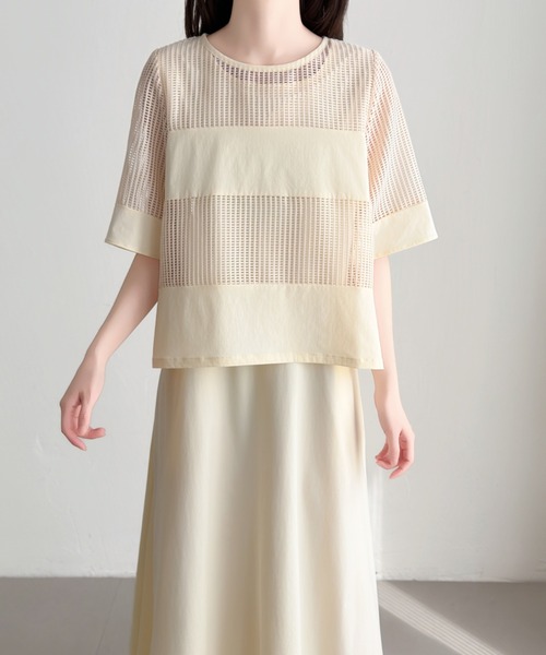 ABITOKYO（アビトーキョー） セットアップ メッシュ切替バックスリット 