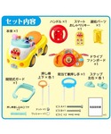 アンパンマンといっしょにドライブ!3STEPよ...の詳細画像1