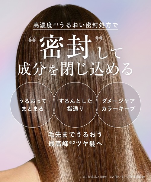 Qurap（キュラップ） シャンプー 「新モデル」Qurap シャンプー