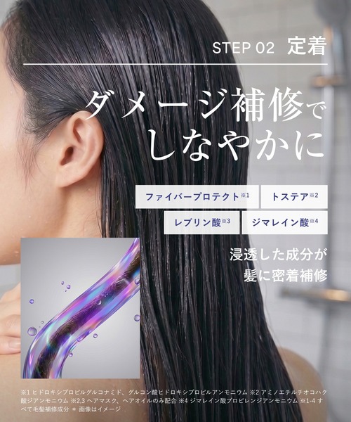 Qurap（キュラップ） シャンプー 「新モデル」Qurap シャンプー