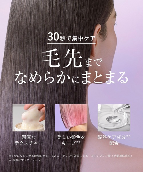 Qurap（キュラップ） シャンプー 「新モデル」Qurap シャンプー
