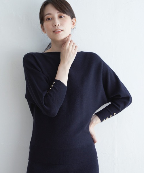 IKKA LOUNGE セットアップ 「洗濯機で洗える／2点セット