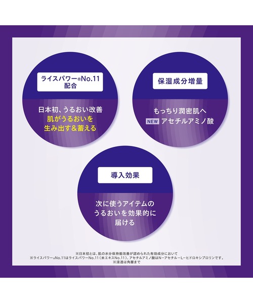 ONE BY KOSE（ワンバイコーセー） 美容液 オイル クリーム : ZOZOTOWN