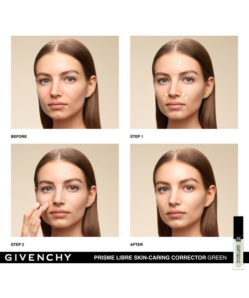 GIVENCHY プリズム・リーブル・スキンケアリング・コレクター 3色 セット GIVENCHY BEAUTY コスメセット コフレ プリズム・リーブル・スキンケア