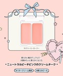 チーク 「2aN/トゥーエーエヌ」Dual c...の詳細画像4