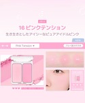 チーク 「2aN/トゥーエーエヌ」DUAL C...の詳細画像2