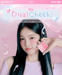 チーク 「2aN/トゥーエーエヌ」DUAL C...の詳細画像1