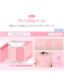 チーク 「2aN/トゥーエーエヌ」DUAL C...の詳細画像3