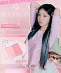チーク 「2aN/トゥーエーエヌ」DUAL C...の詳細画像5