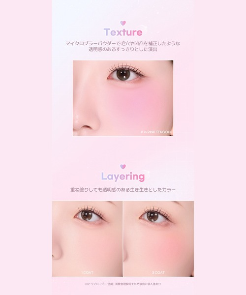 2aN チーク 「2aN/トゥーエーエヌ」DUAL CHEEK(デュアルチーク