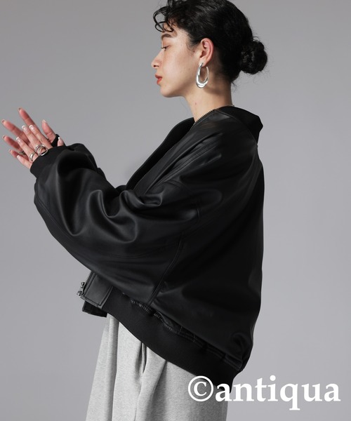 美品　アンティカ　antiqua patterntorso 黒　レザー　日本製 antiqua（アンティカ） 新年特別！半額クーポン対象 9日20時〜14日10時