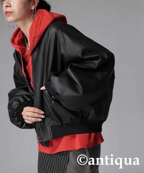 美品　アンティカ　antiqua patterntorso 黒　レザー　日本製 antiqua（アンティカ） 「patterntorso」ジップアップブルゾン FREE