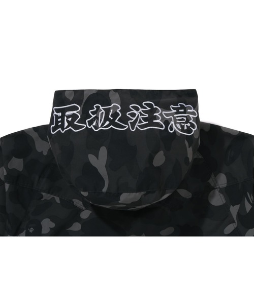 A BATHING APE（アベイシングエイプ） ミリタリージャケット モッズ