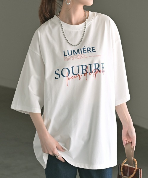 HUG.U（ハグユー） tシャツ 半袖 選べる プリントTシャツ 半袖ver