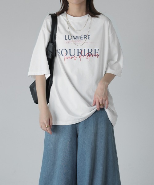 HUG.U（ハグユー） tシャツ 半袖 選べる プリントTシャツ 半袖ver