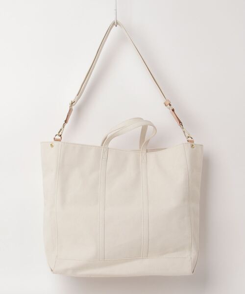 (美品)ラシット　russetパナマ　ベージュ 2wayバッグ russet 「russet」 2WAYバッグ - ベージュ レディース