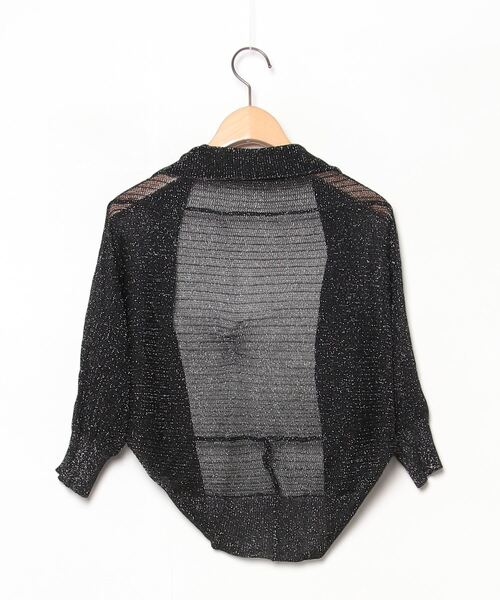 BALLSEY モヘア調ボレロセーター Ballsey 「BALLSEY」 ニットボレロ 38  