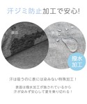 tシャツ 半袖 「汗染み防止」「アソート」サイ...の詳細画像1