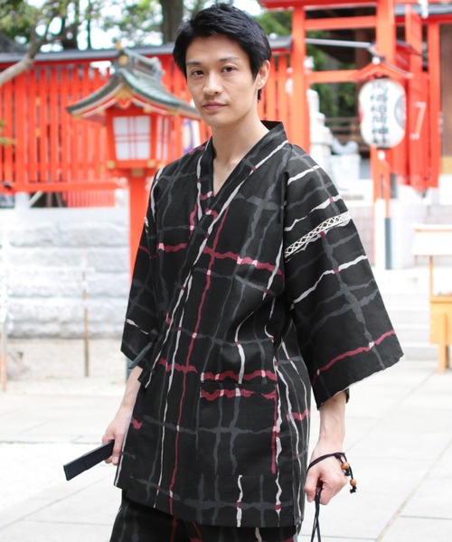 想像を超えての 浴衣 甚平 上下セット5 500円 Whitesforracialequity Org 想像を超えての 浴衣 甚平 上下セット5 500円 Whitesforracialequity Org