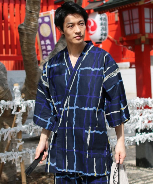 ずっと気になってた 浴衣 甚平 上下セット5 500円 Aynaelda Com ずっと気になってた 浴衣 甚平 上下セット5 500円 Aynaelda Com
