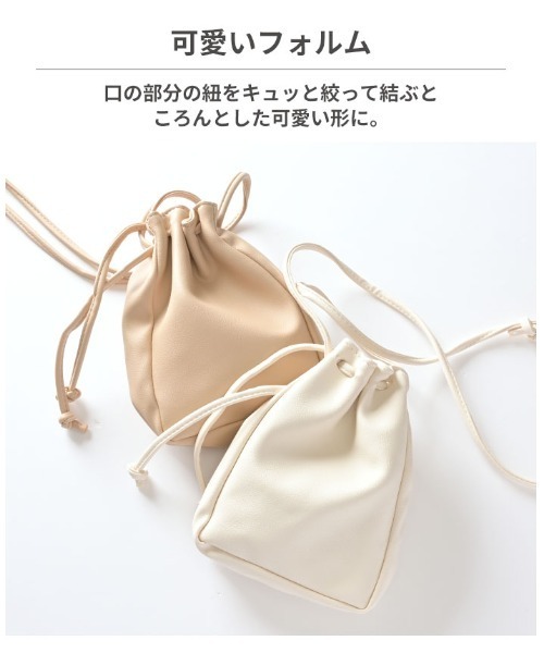 Hamee（ハミィ） ショルダーバッグ バッグ 巾着型 スマホ ショルダー