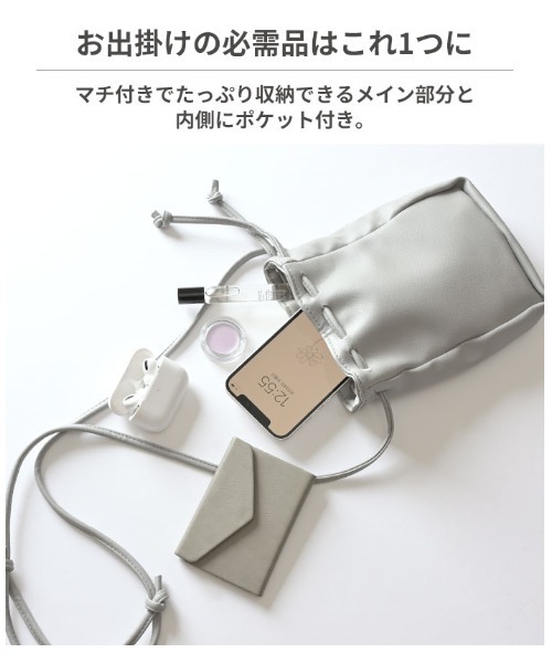 miumiu 巾着（ファッション）のおすすめ人気商品一覧 通販 - Yahoo