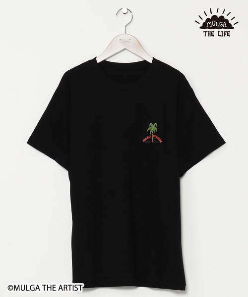 売れ筋商品|||ビーヤング Tシャツ レディース トップス BYMMMORLA - Print T-shirt - nile green mix b.young BYMMMORLA - T-shirts med print - nile green mix