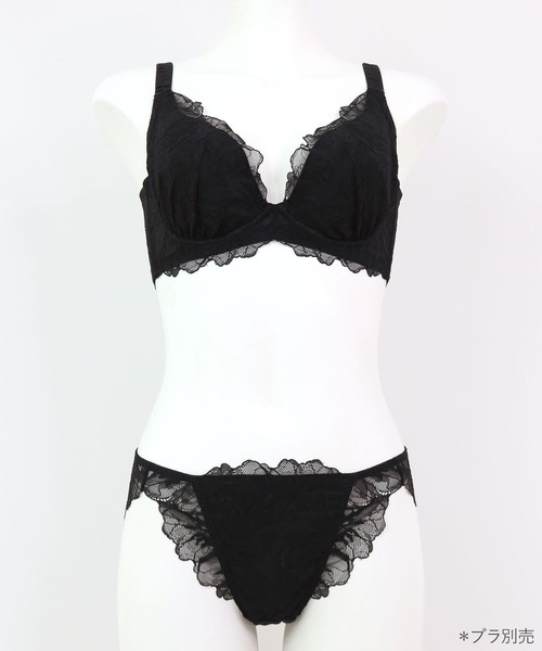 fran de lingerie（フランデランジェリー） ショーツ : ZOZOTOWN Yahoo