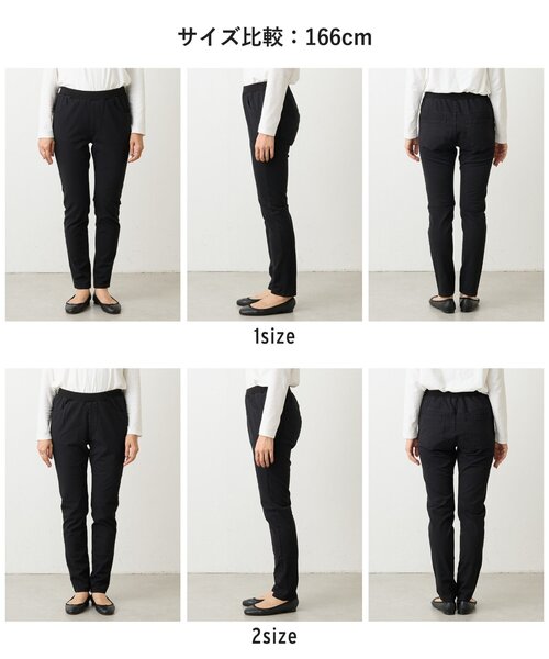 BEARDSLEY（ビアズリー） パンツ コットンパギンス レディース
