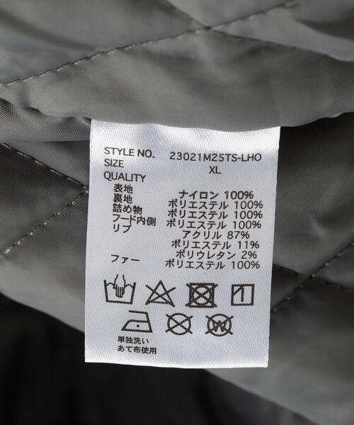 DANKE SCHON（ダンケシェーン） ミリタリージャケット モッズコート