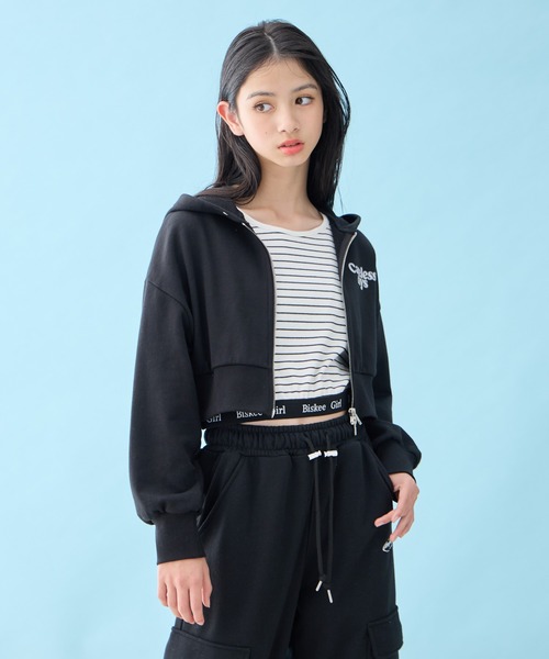 BISKEE パーカー ショート丈 ジップパーカー キッズ 子供服 女の子