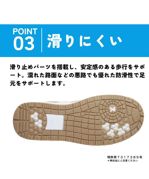 「CEDAR CREST」 ハイカットスニーカー 25.0cm サックスブルー レディース_画像8