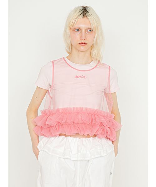 ユ*ー様 デコラチュールブラウス フリル チュール ベスト ジレ ピンク SORIN（ソリン） ベスト ジレ Frilled Tulle Vest/フリル チュール