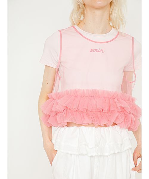 SORIN（ソリン） ベスト ジレ Frilled Tulle Vest/フリル チュール