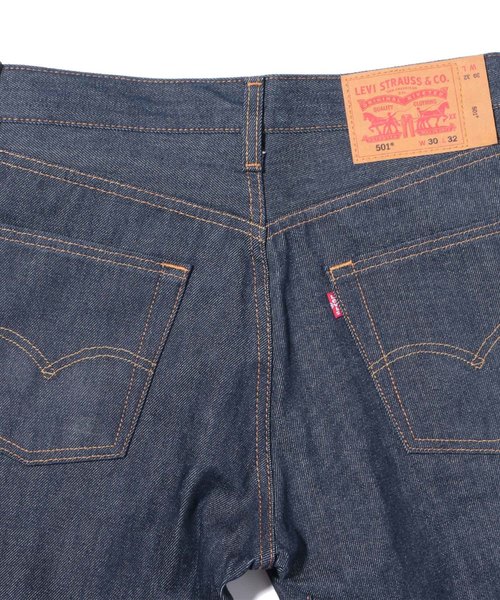 Amazon.co.jp: 【リーバイス】levi's 501 -SHRINK TO FIT