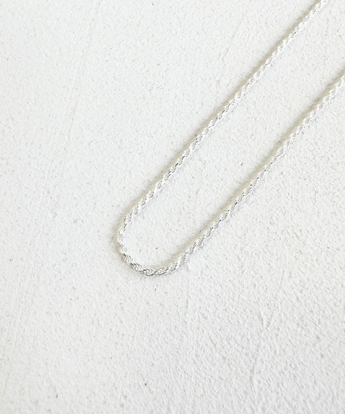 純銀 starring silver 925 ロープチェーン ネックレス Silver925 ロープチェーン 1.2mm 純銀仕上げ 【40cm】【45cm