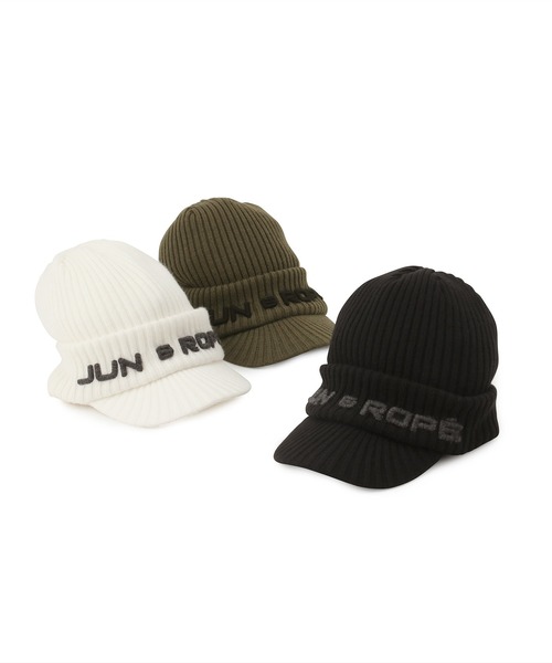 JUN&ROPE'（ジュンアンドロペ） ニット帽 ニットキャップ ツバ付き